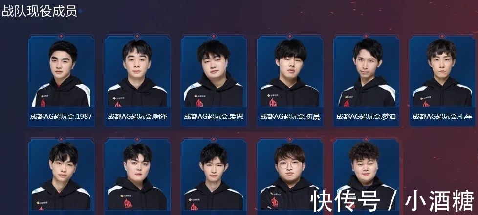 团队配合下 团队配合下