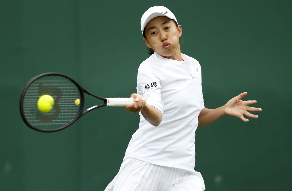 被认为具备 被认为具备