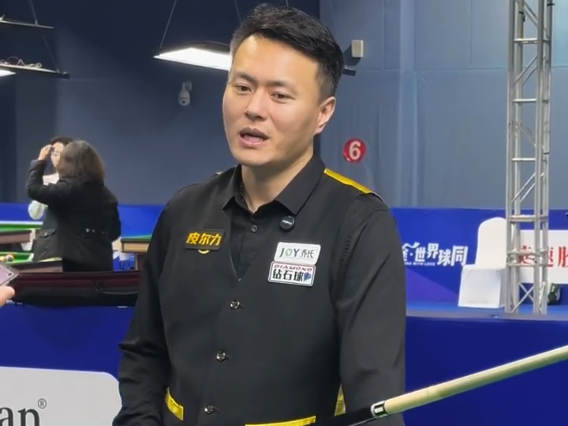 曼联与加拉 曼联与加拉